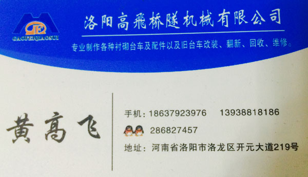 白姐全年正版王中王