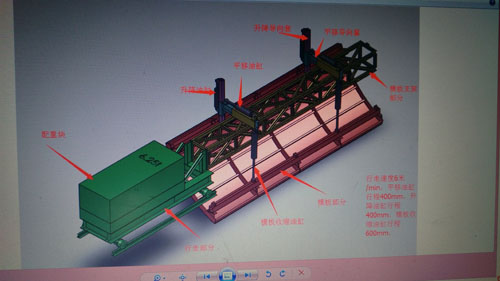 白姐全年正版王中王