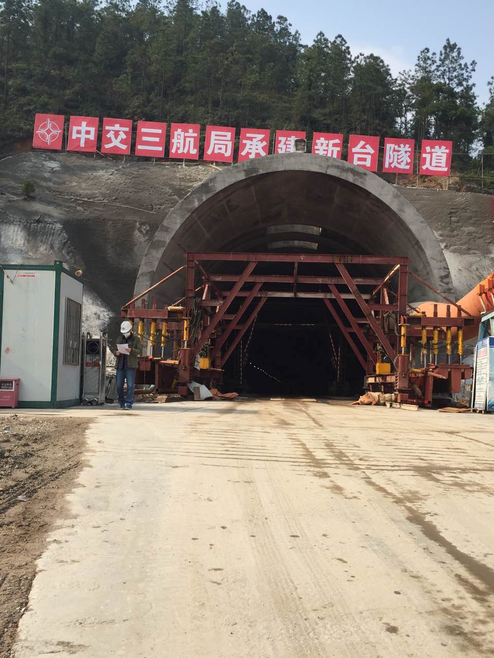 白姐全年正版王中王