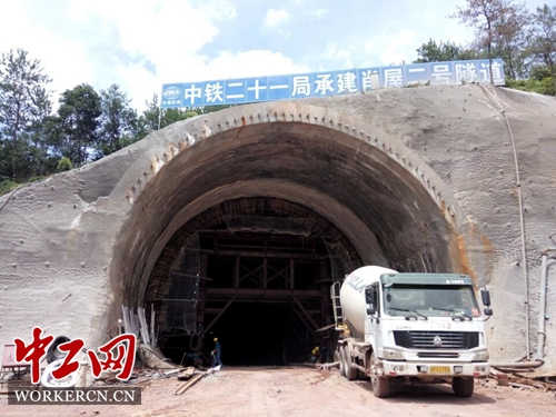 白姐全年正版王中王