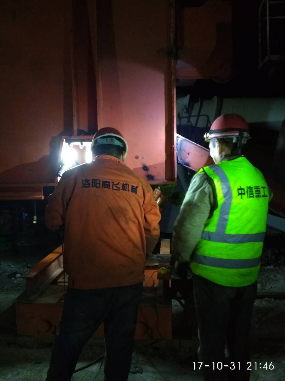 白姐全年正版王中王