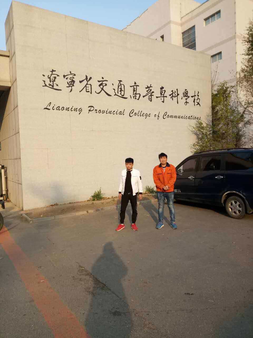 白姐全年正版王中王