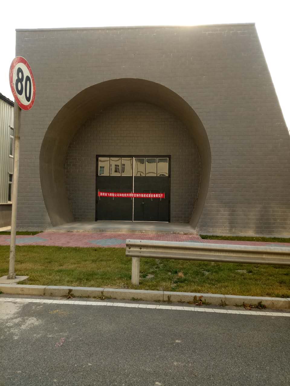 白姐全年正版王中王