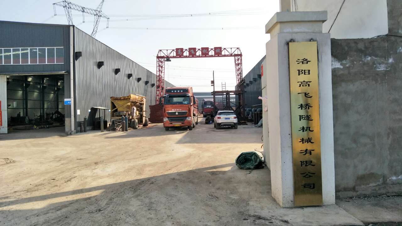 白姐全年正版王中王