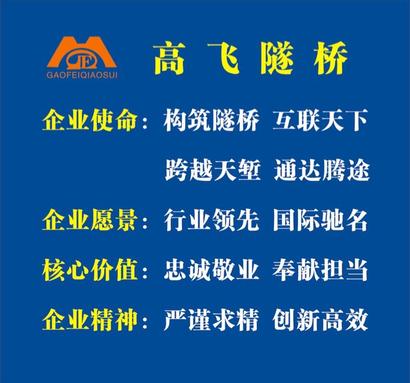 白姐全年正版王中王