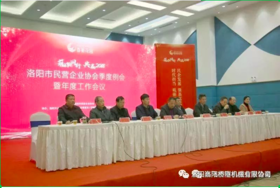 白姐全年正版王中王