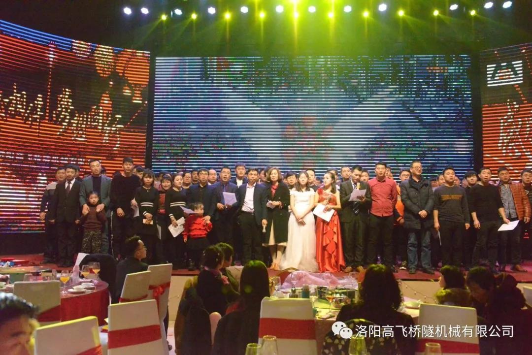 白姐全年正版王中王