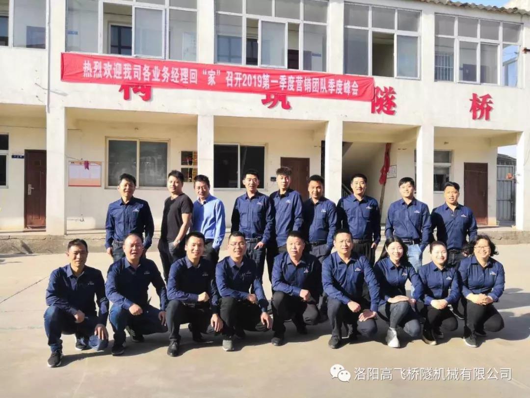 白姐全年正版王中王