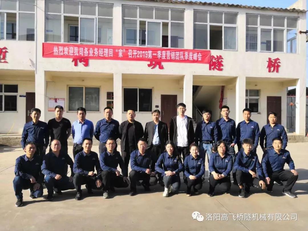 白姐全年正版王中王