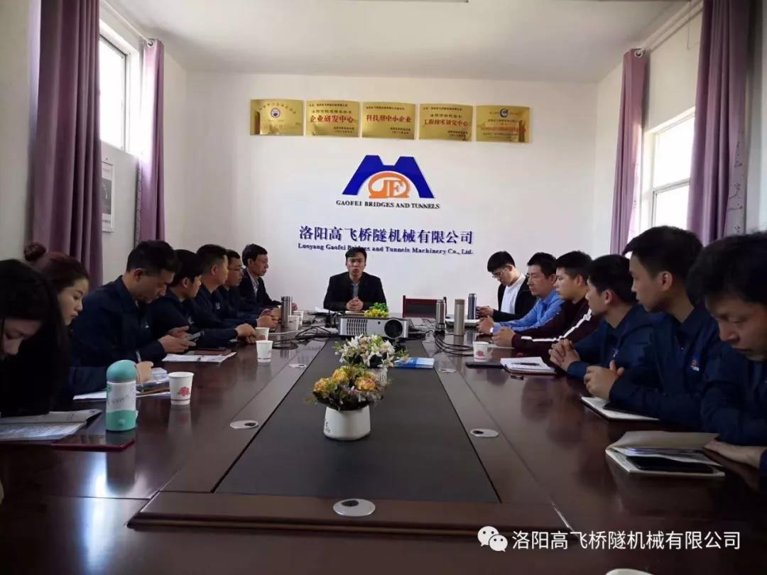 白姐全年正版王中王