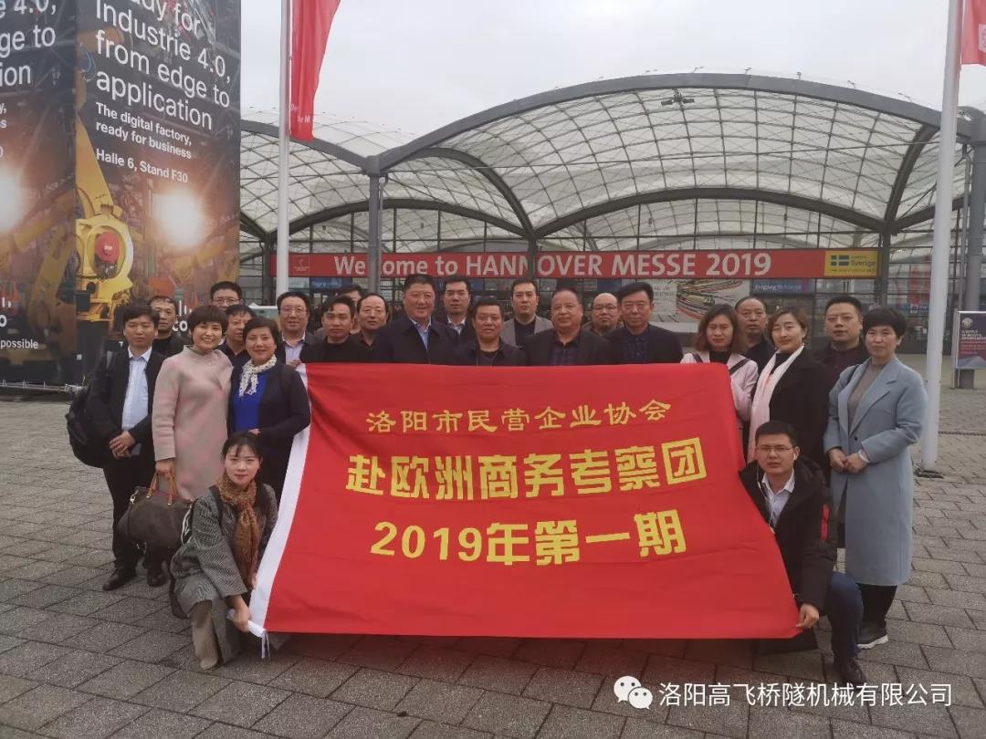 白姐全年正版王中王