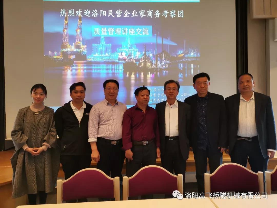 白姐全年正版王中王