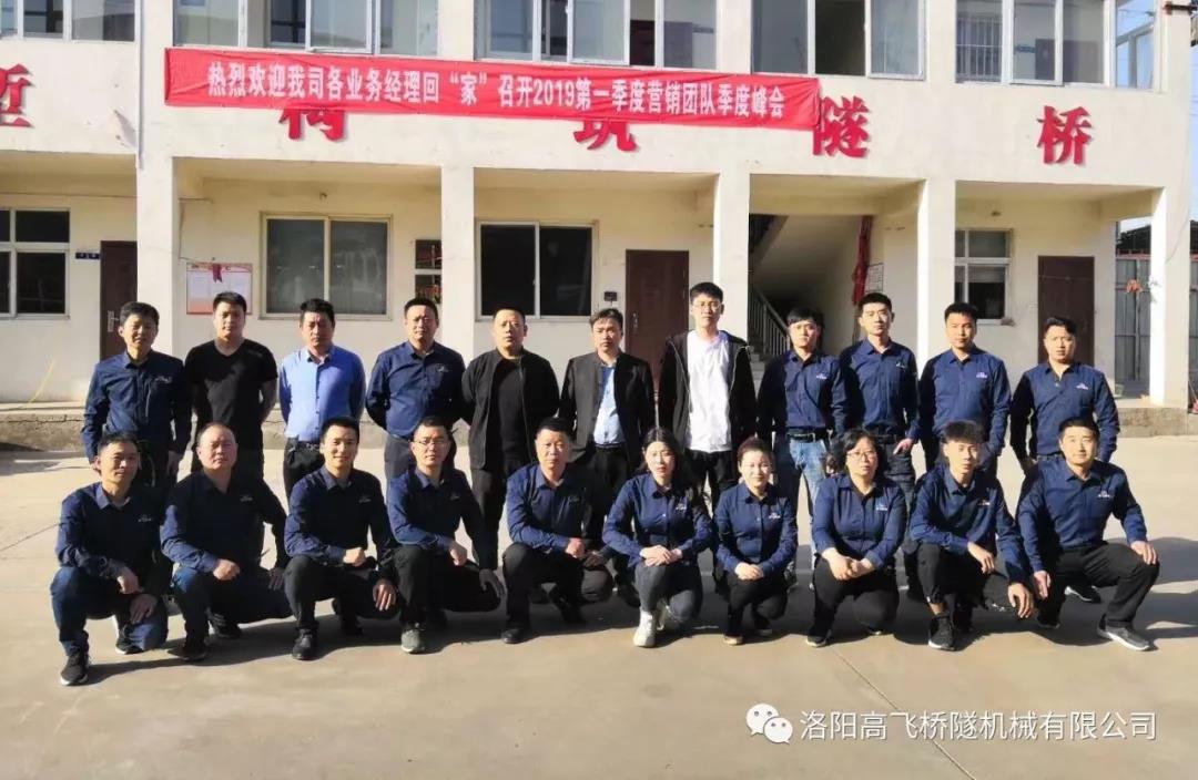 白姐全年正版王中王