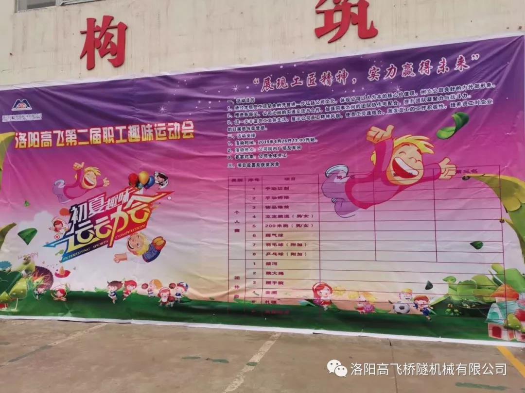 白姐全年正版王中王