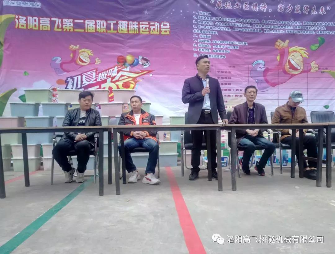 白姐全年正版王中王