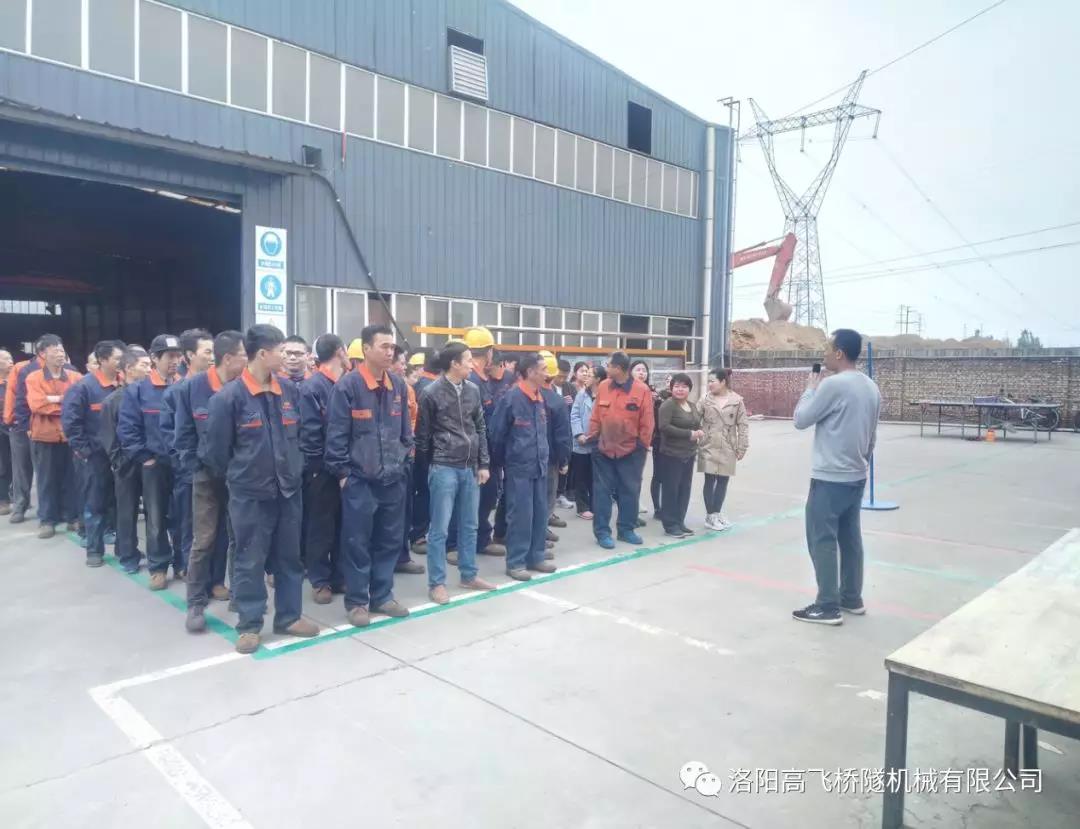 白姐全年正版王中王