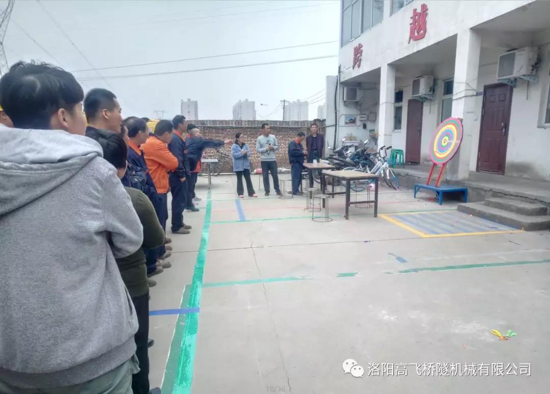 白姐全年正版王中王