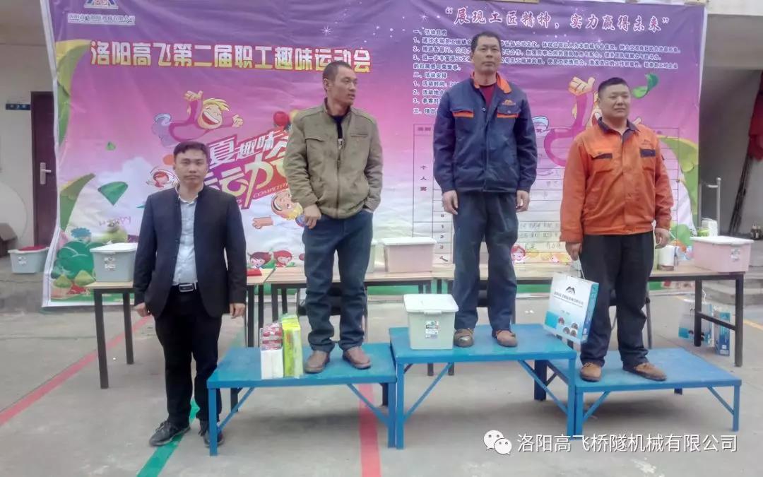 白姐全年正版王中王