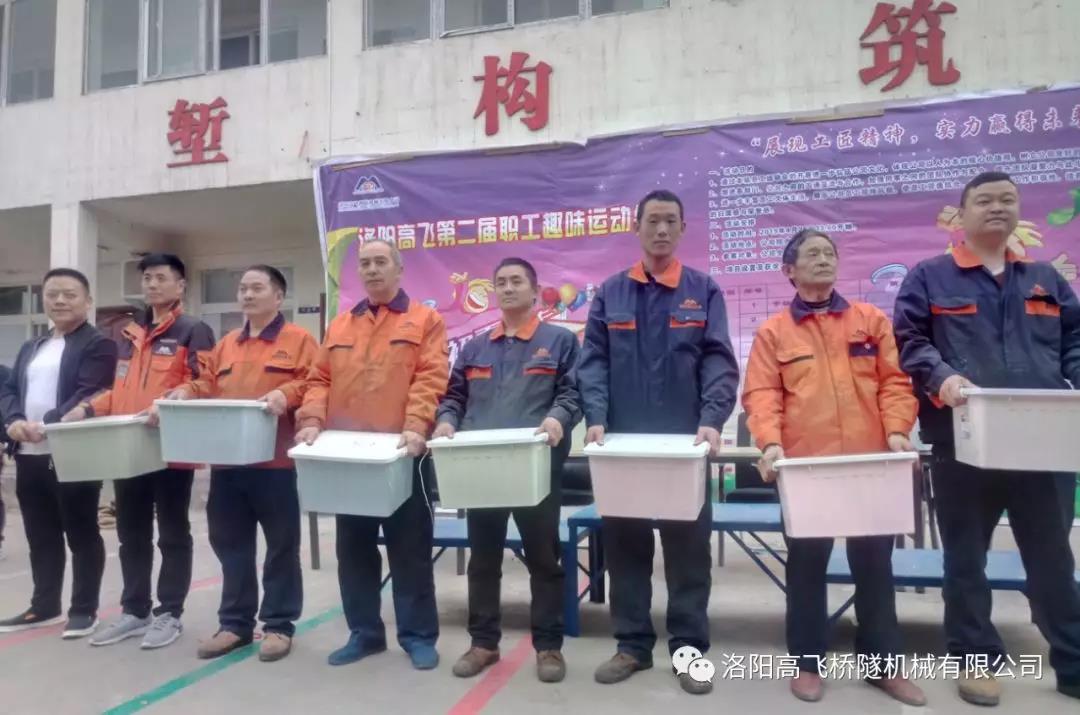 白姐全年正版王中王