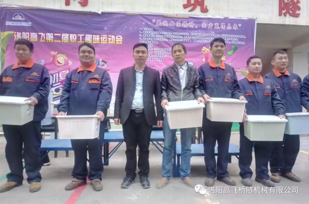 白姐全年正版王中王