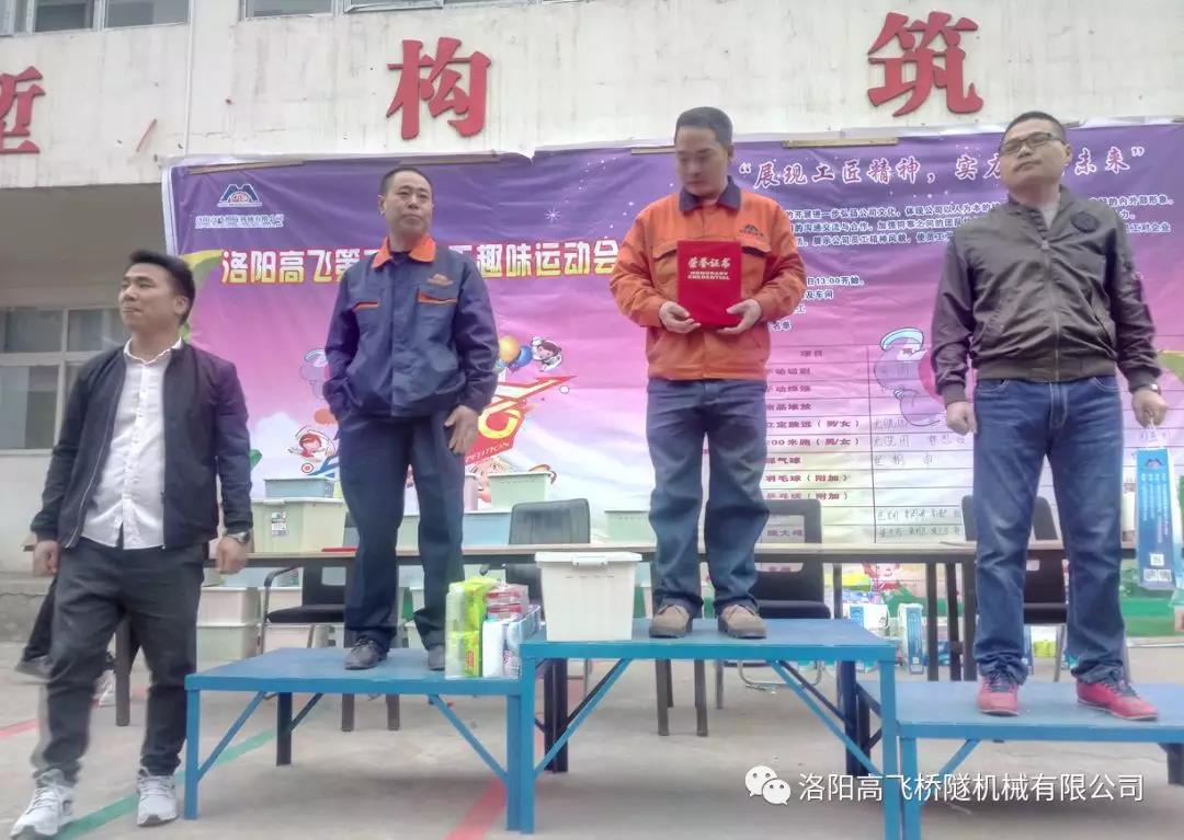 白姐全年正版王中王