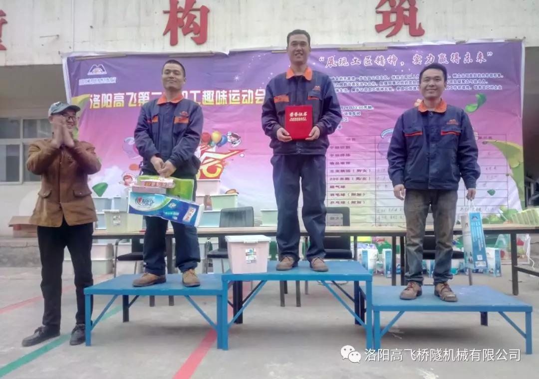 白姐全年正版王中王