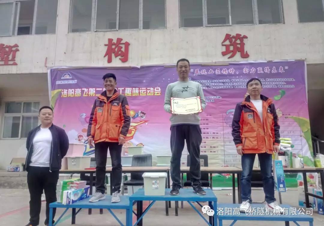 白姐全年正版王中王