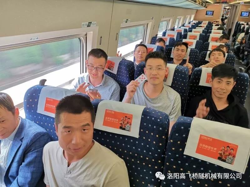 白姐全年正版王中王