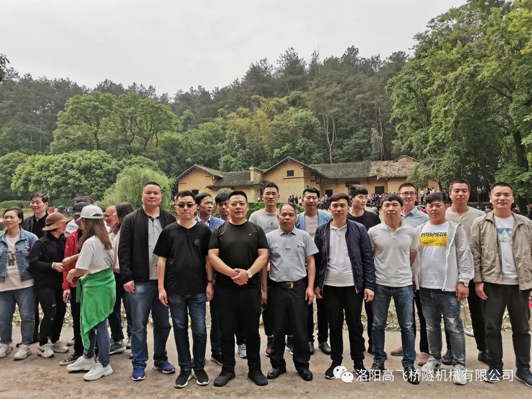 白姐全年正版王中王