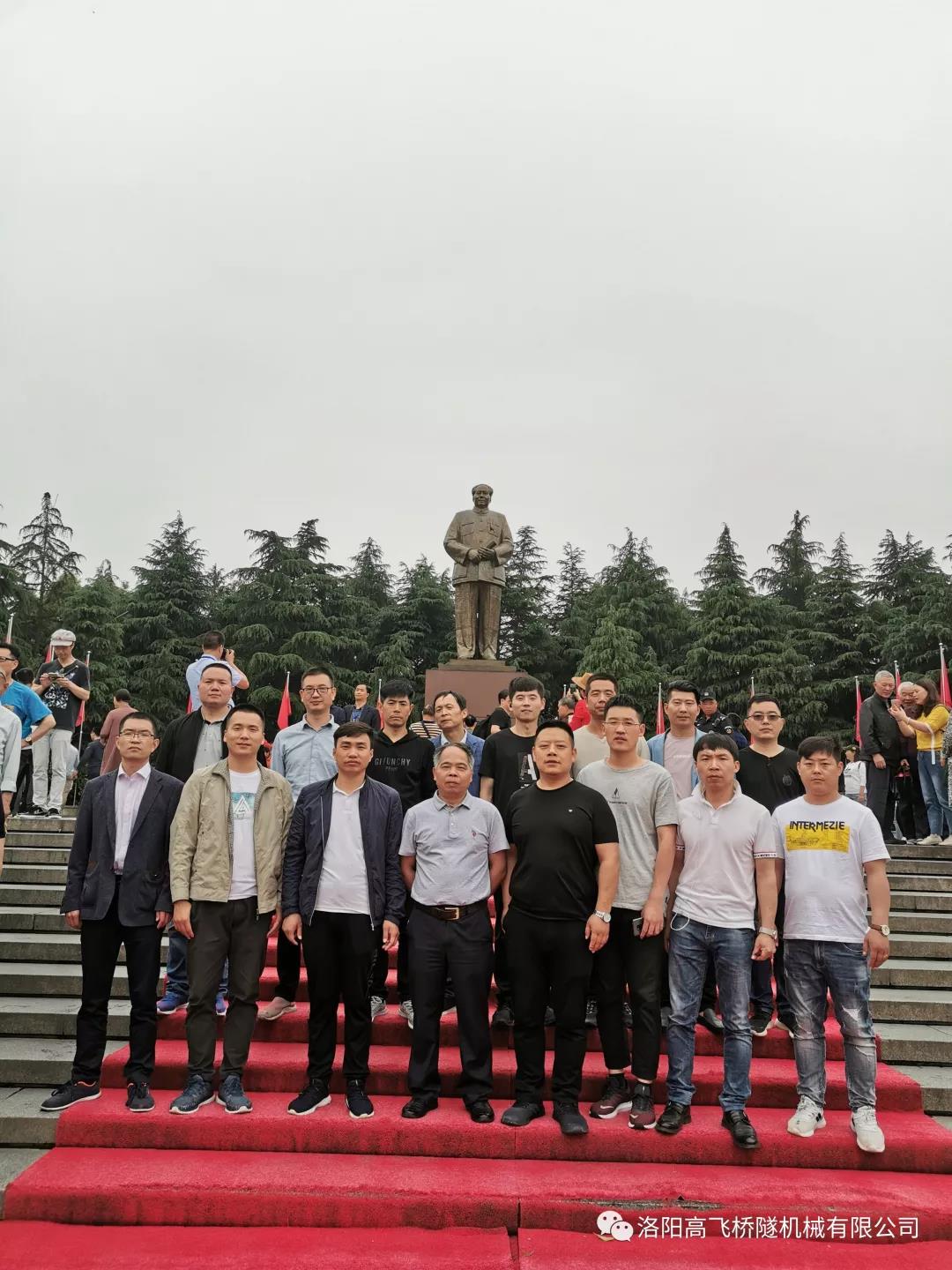 白姐全年正版王中王