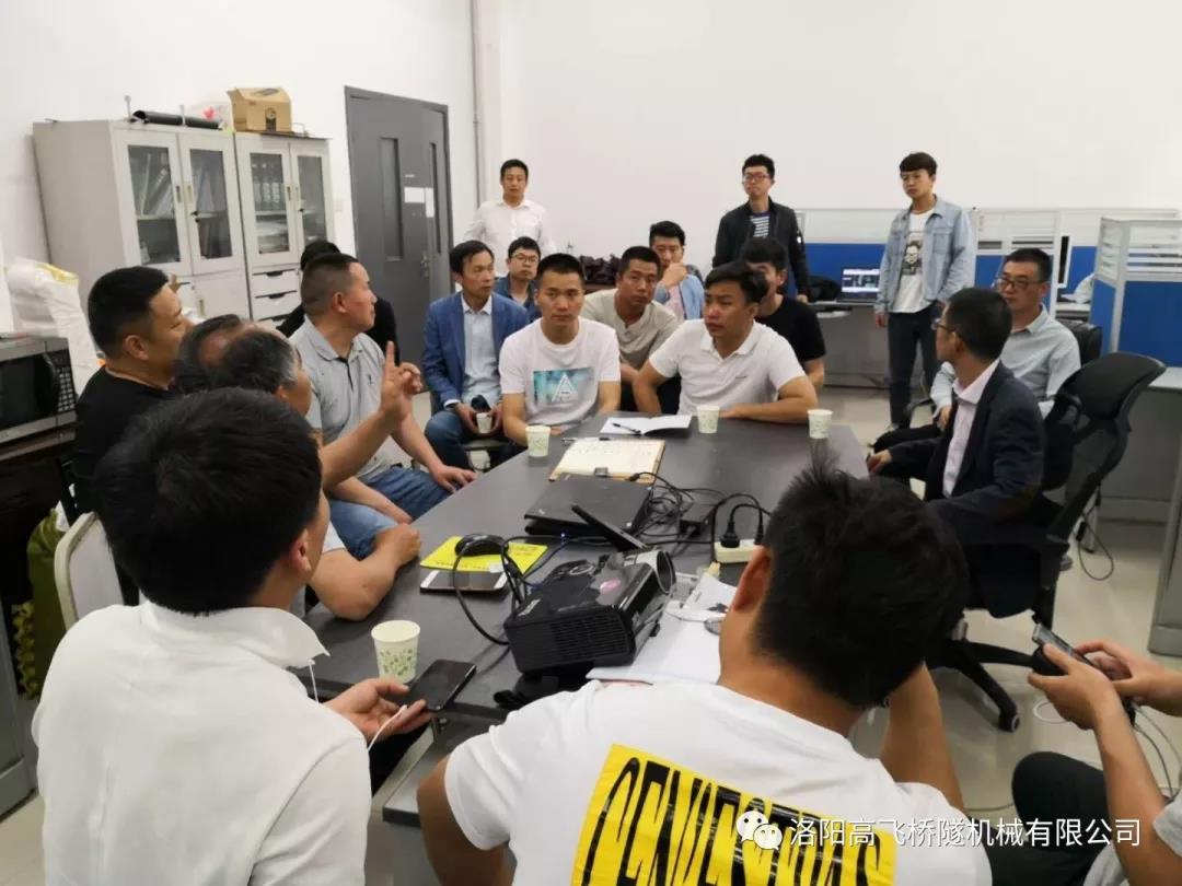 白姐全年正版王中王