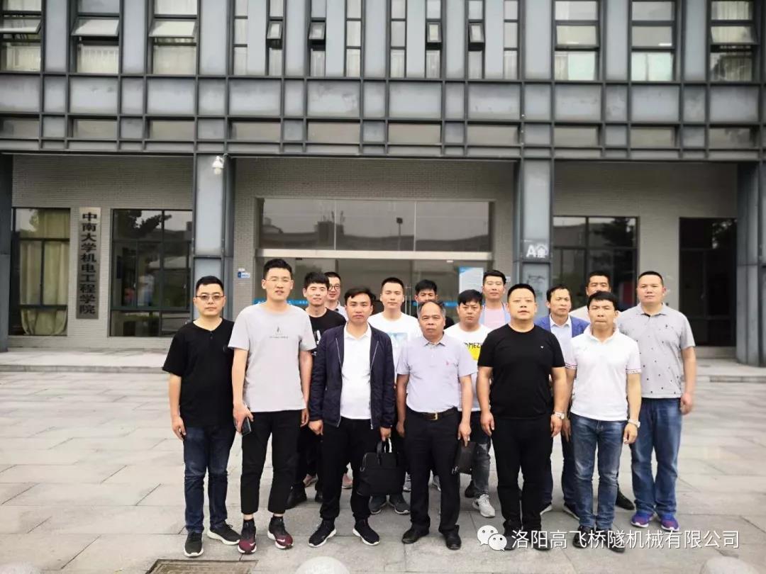 白姐全年正版王中王