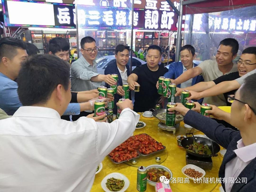 白姐全年正版王中王