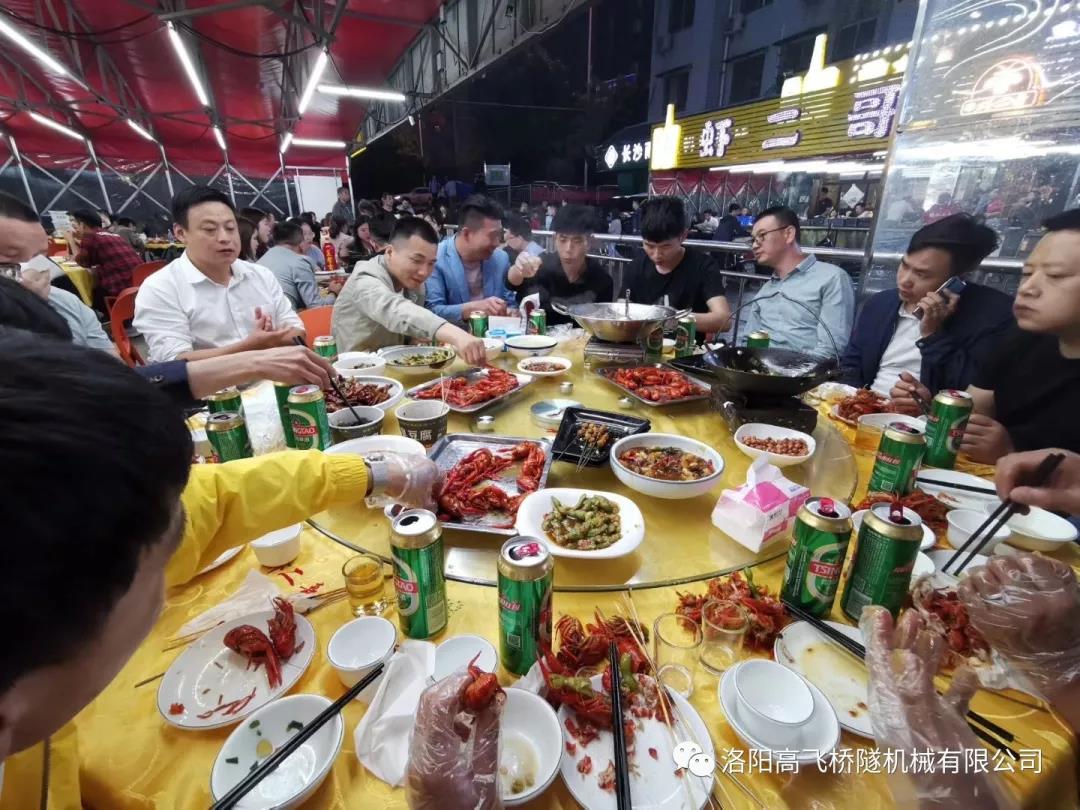 白姐全年正版王中王