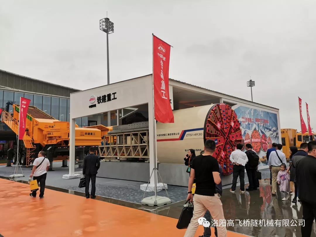 白姐全年正版王中王