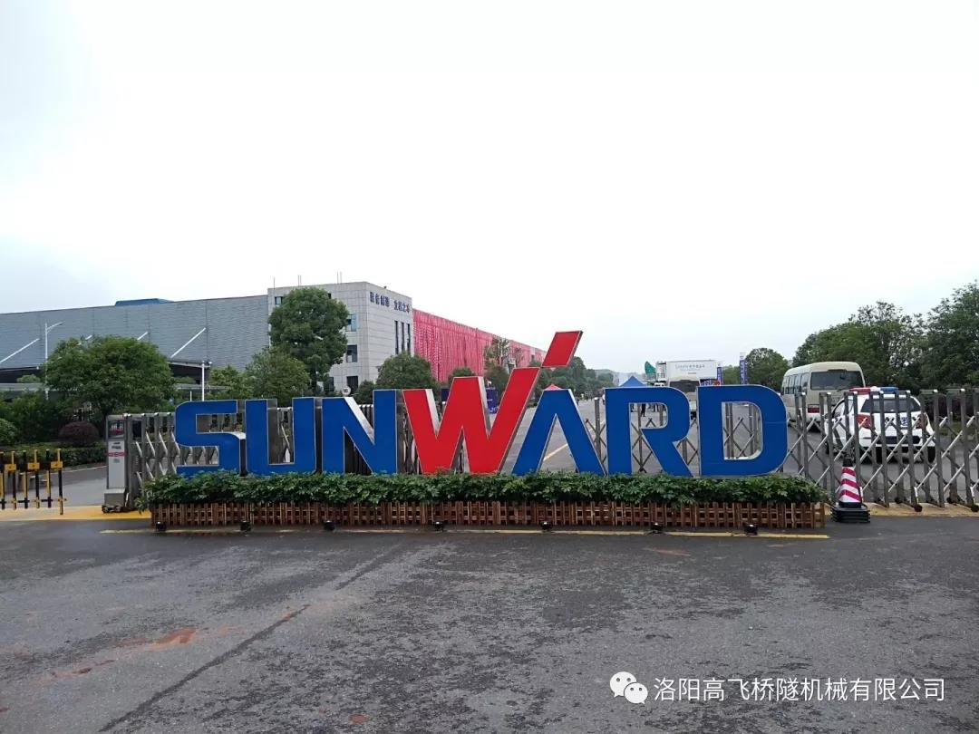 白姐全年正版王中王