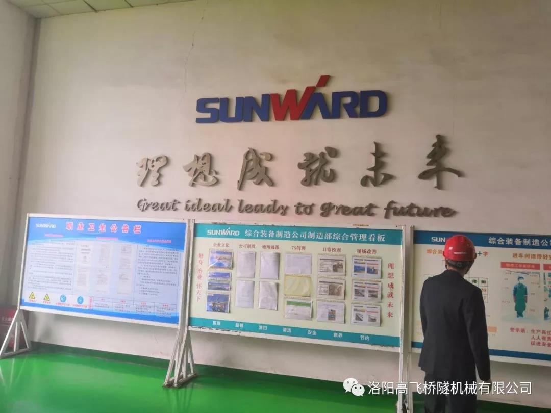 白姐全年正版王中王