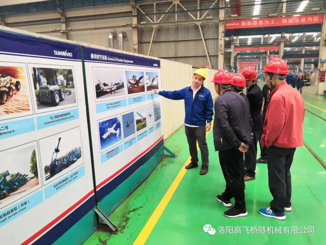 白姐全年正版王中王