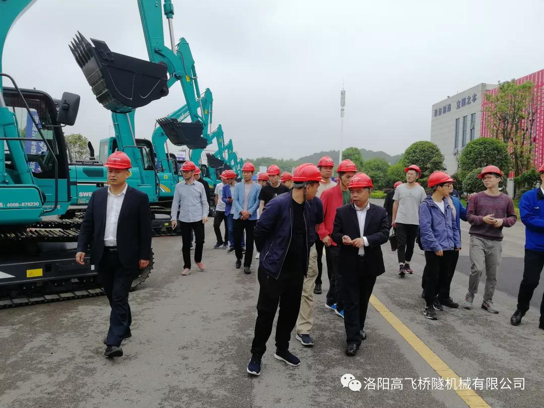 白姐全年正版王中王