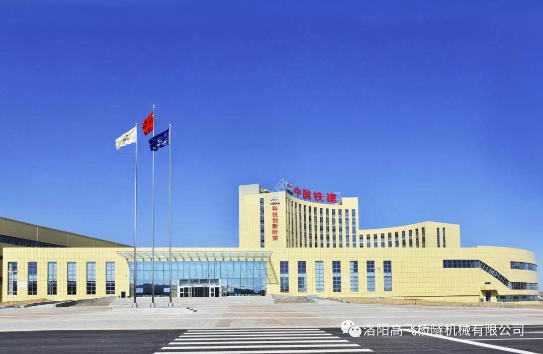 白姐全年正版王中王