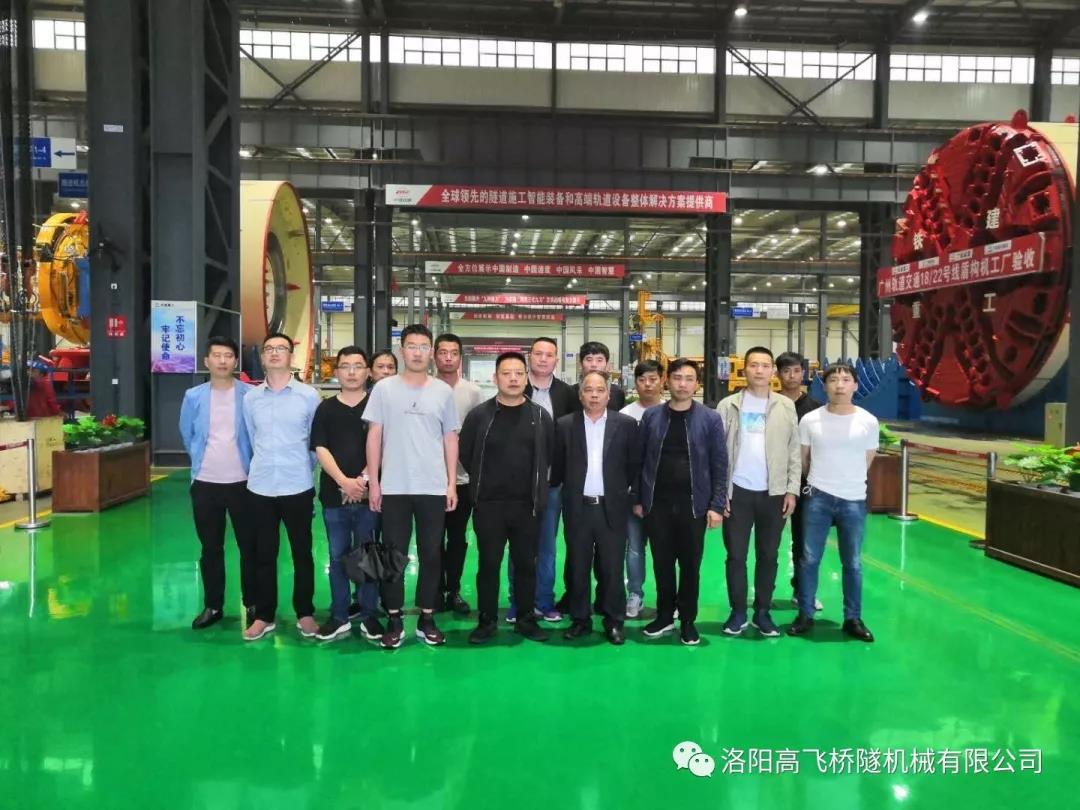 白姐全年正版王中王