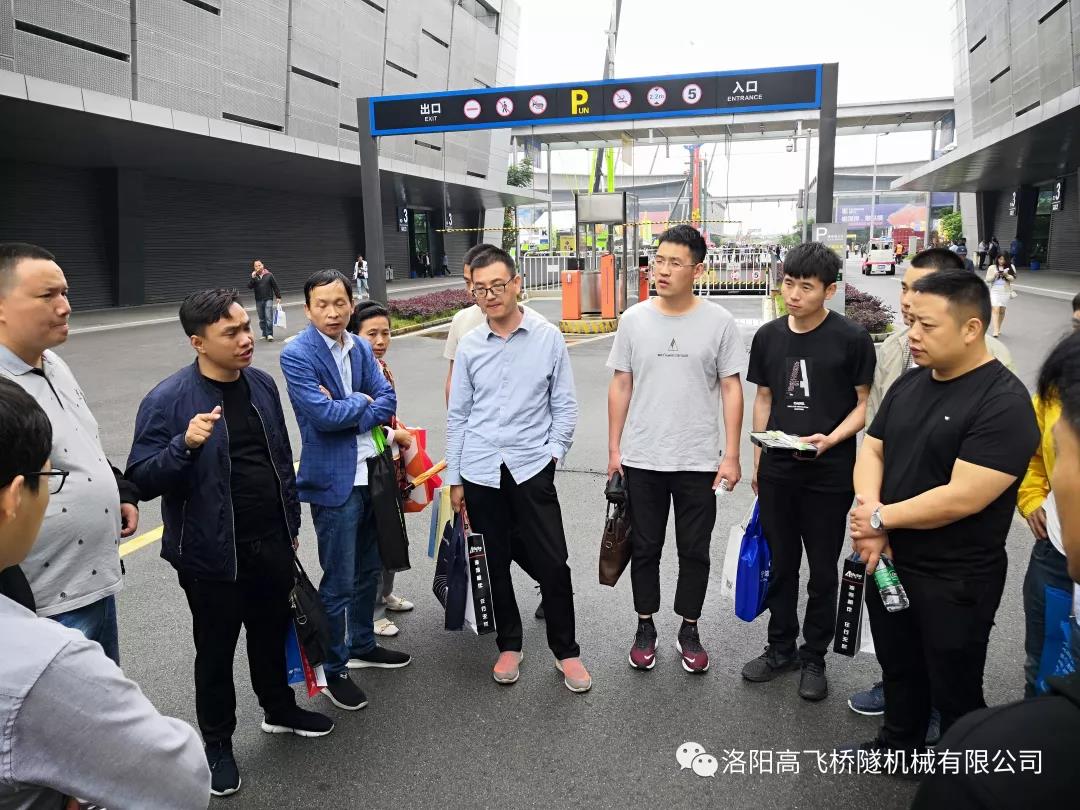 白姐全年正版王中王