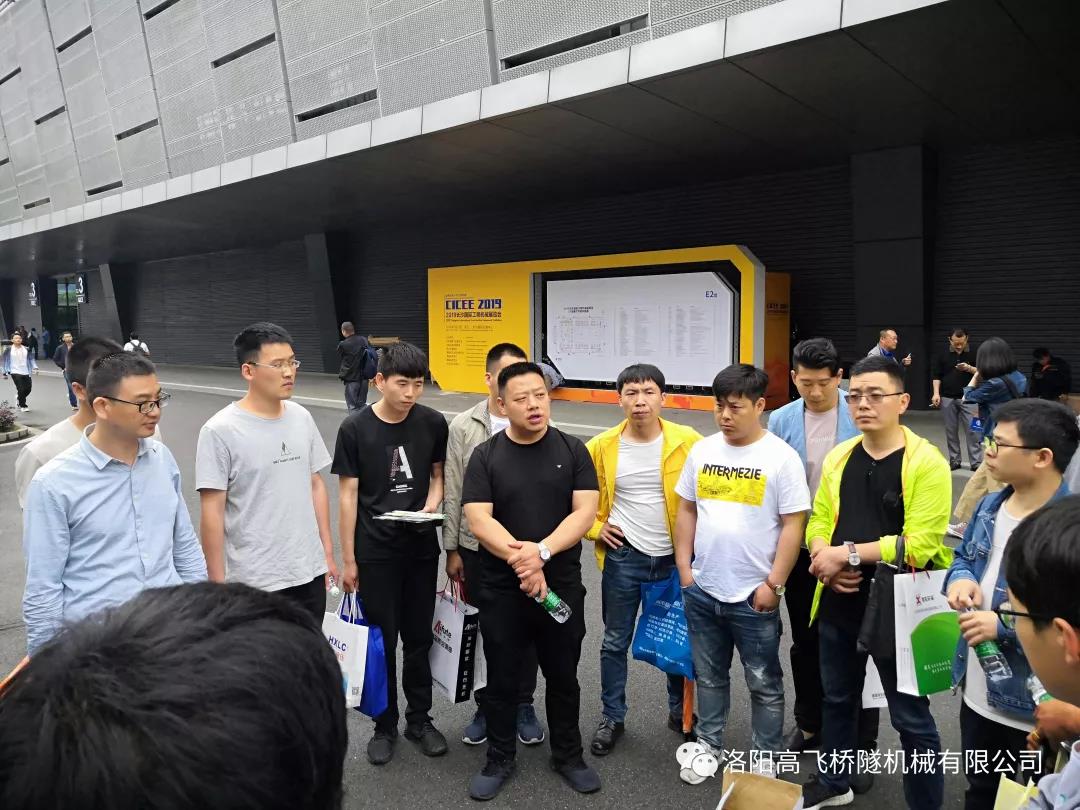 白姐全年正版王中王