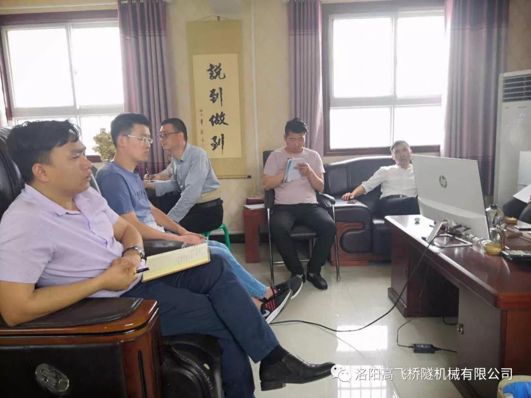 白姐全年正版王中王