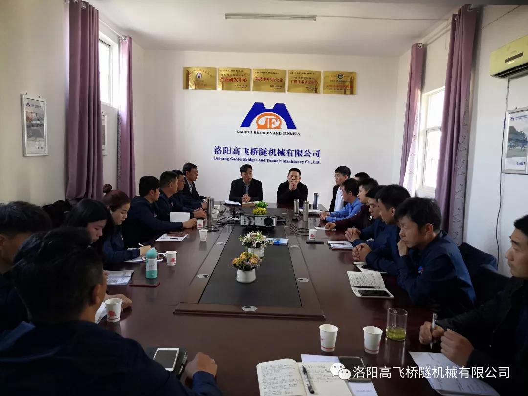 白姐全年正版王中王