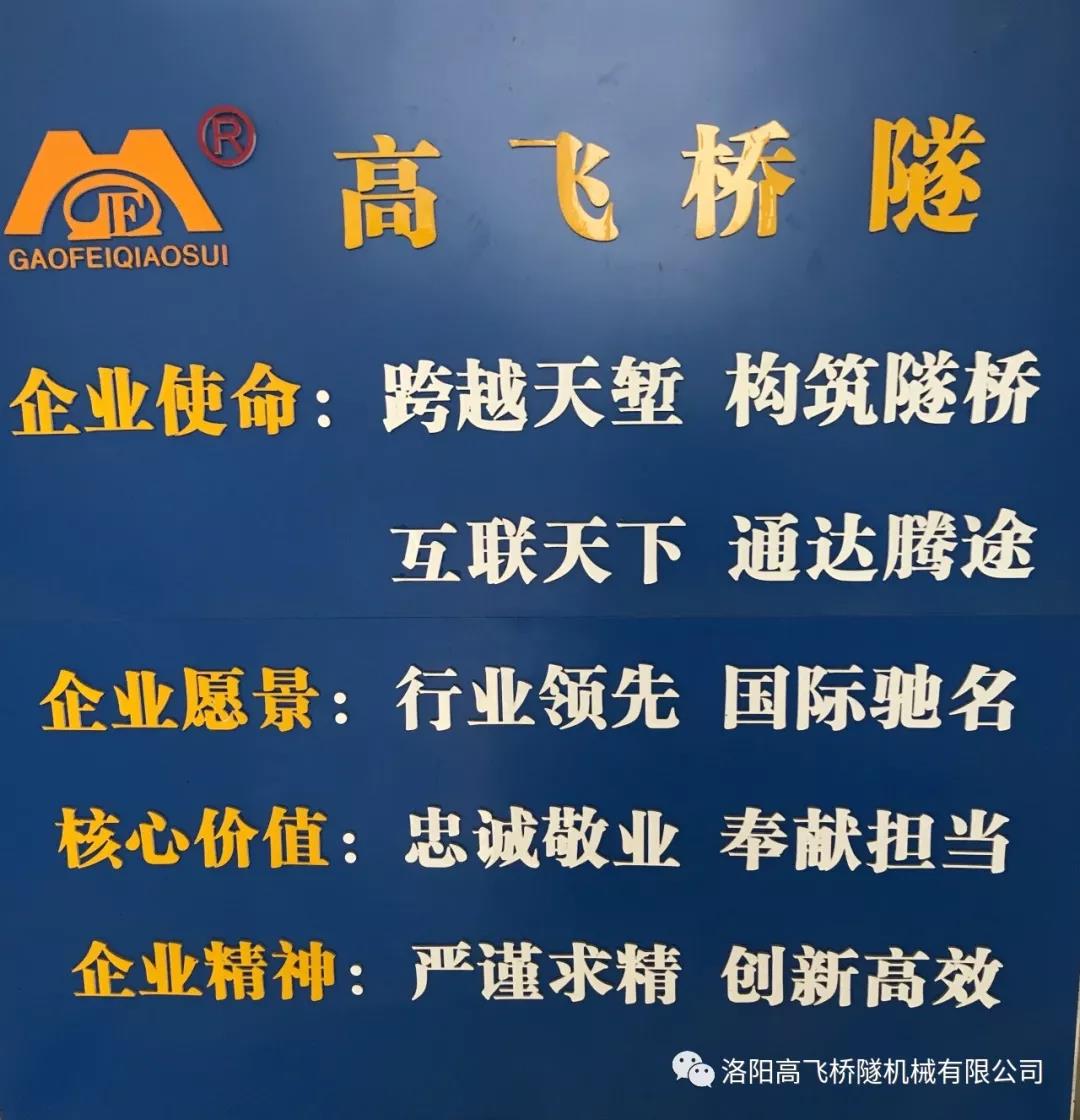 白姐全年正版王中王