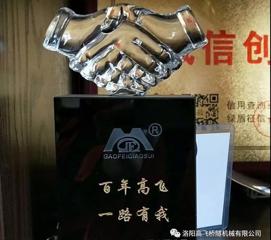 白姐全年正版王中王