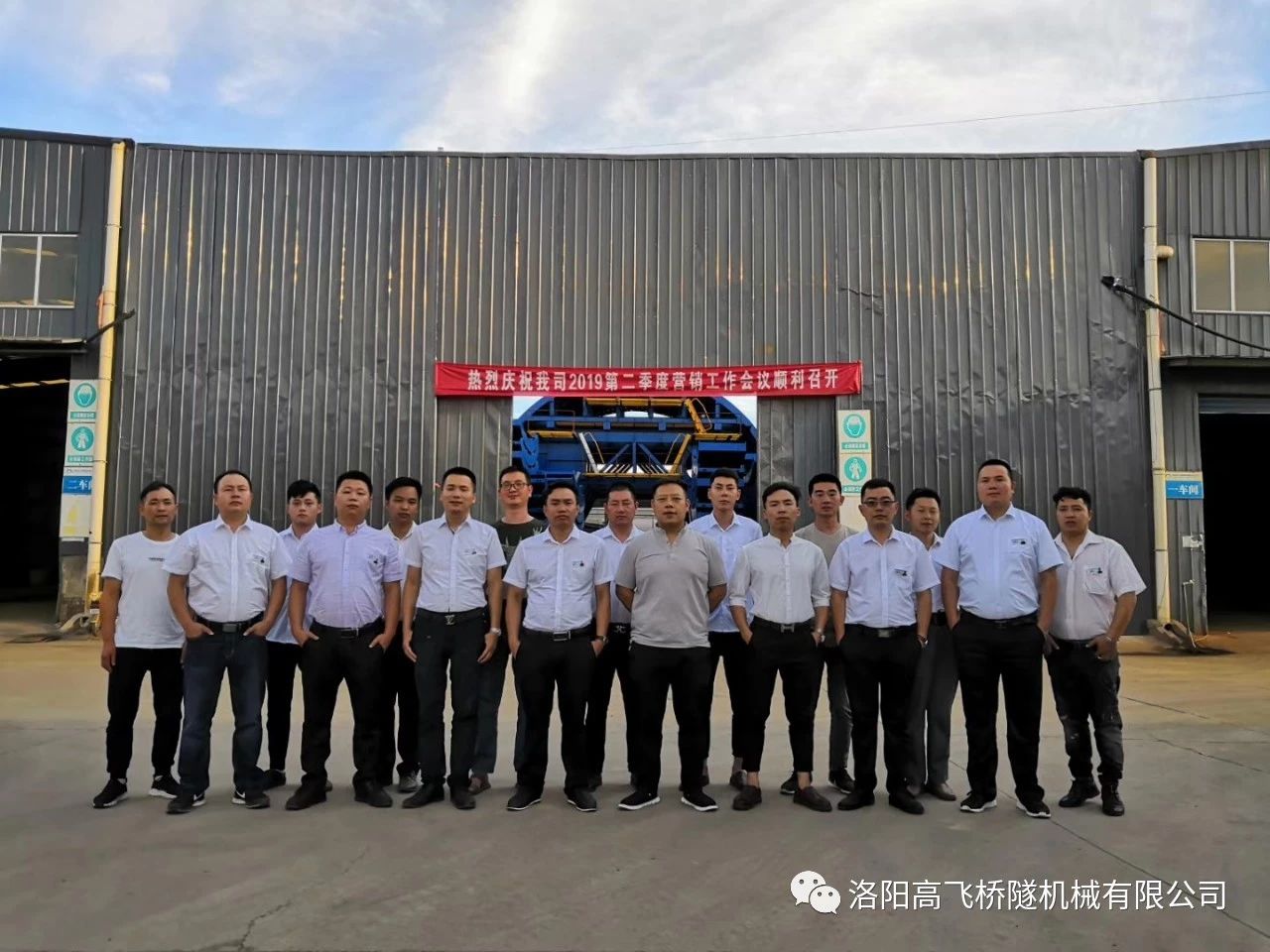 白姐全年正版王中王