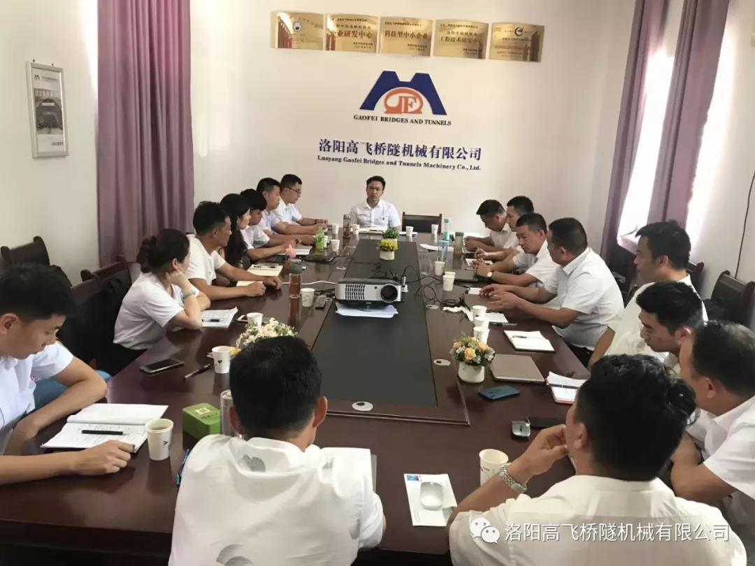 白姐全年正版王中王