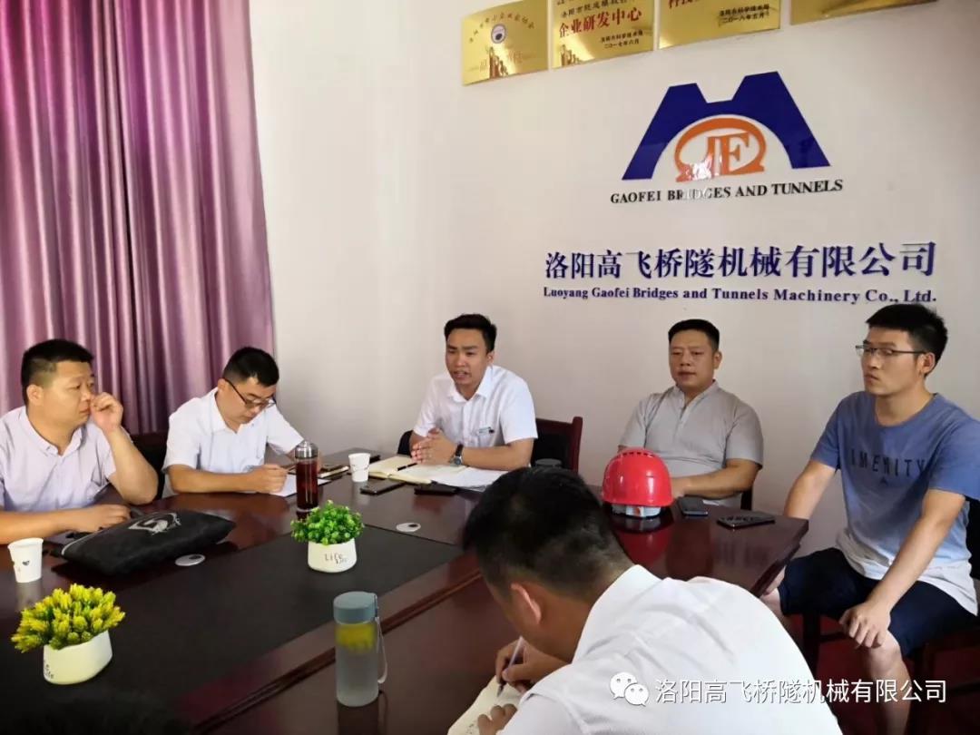 白姐全年正版王中王